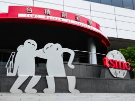 Vysoká výtěžnost 2nm procesu TSMC diskvalifikuje Intel a Samsung